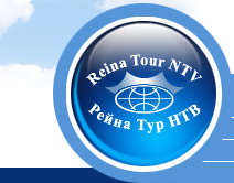 Reina Tour NTV
