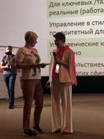 women_forum (7)